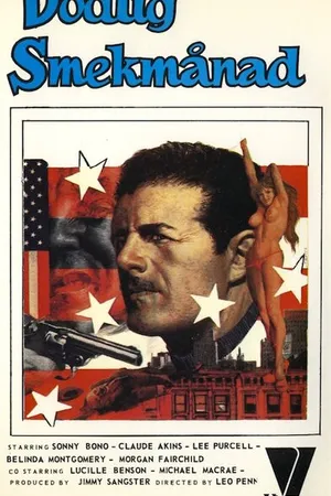 Постер к фильму Убийство в Мьюзик-Сити (1979)
