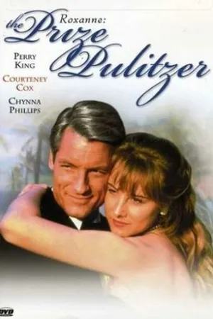 Постер к фильму Роксана: Премия Пулитцера (1989)