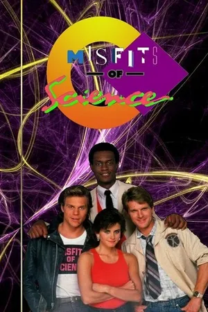 Постер к сериалу Мученики науки (1985 - 1986)