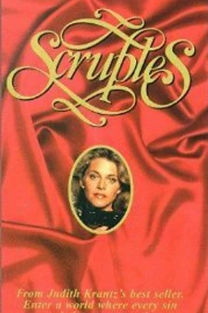 Постер к сериалу Крупинки (1980)