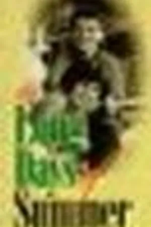 Постер к фильму Долгие летние дни (1980)