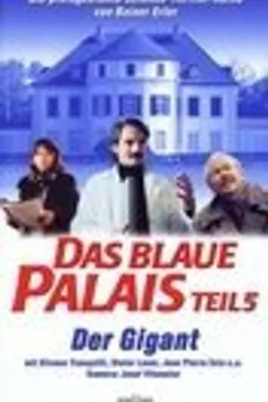 Постер к фильму Das blaue Palais: Der Gigant (1976)