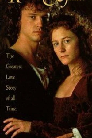Постер к фильму Ромео и Джульетта (1994)