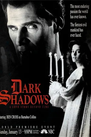 Постер к сериалу Мрачные тени (1991)