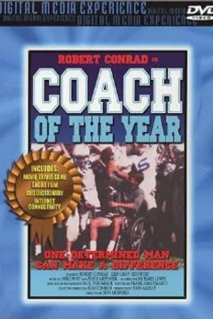 Постер к фильму Coach of the Year (1980)