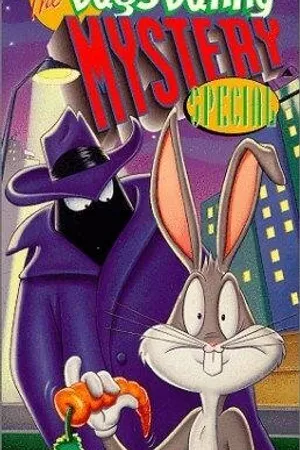 Постер к мультфильму The Bugs Bunny Mystery Special (1980)