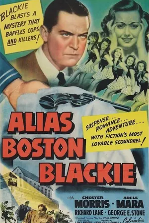 Постер к фильму Alias Boston Blackie (1942)