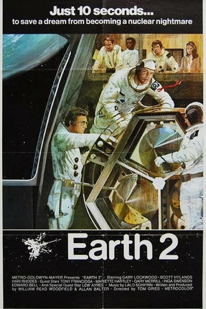 Постер к фильму Земля 2 (1971)