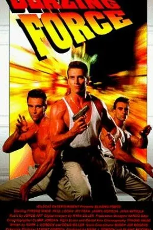 Постер к фильму Неистовый блэйз (1996)