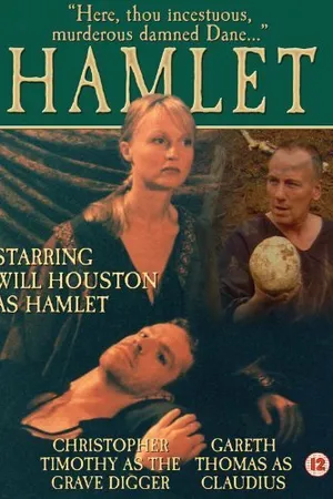 Постер к фильму Гамлет (1953)