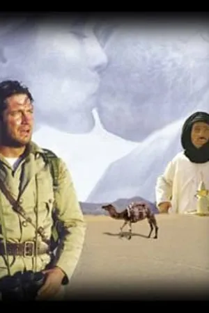 Постер к фильму Бриллиант Сахары (2001)