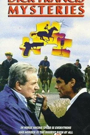 Постер к фильму Dick Francis: Twice Shy (1989)