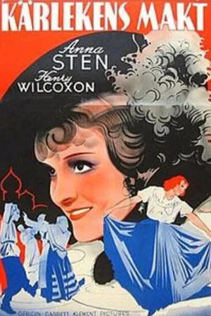 Постер к фильму Одинокая женщина (1936)