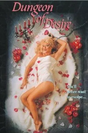 Постер к фильму Подземелье желания (1999)