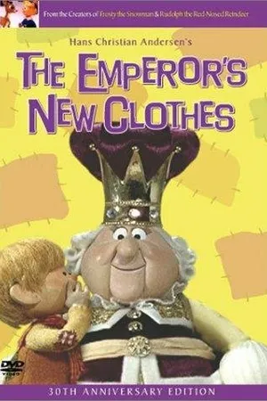 Постер к мультфильму The Enchanted World of Danny Kaye: The Emperor's New Clothes (1972)