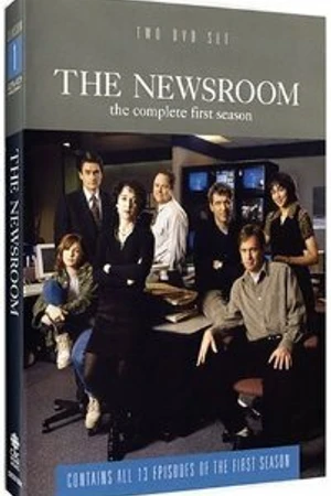 Постер к сериалу Отдел новостей (1996 - 2005)