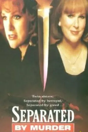 Постер к фильму Разделенные убийством (1994)