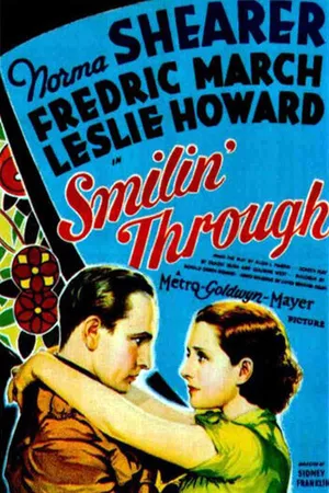Постер к фильму Нежная улыбка (1932)