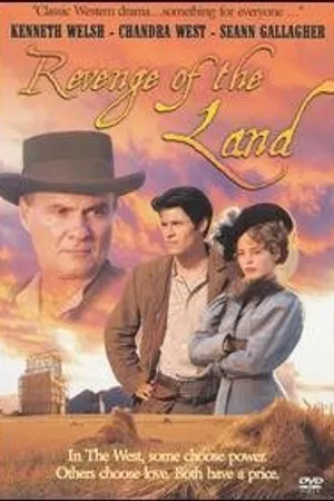 Постер к фильму Месть земли (1999)