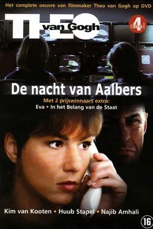 Постер к фильму Ночь Аолберса (2001)