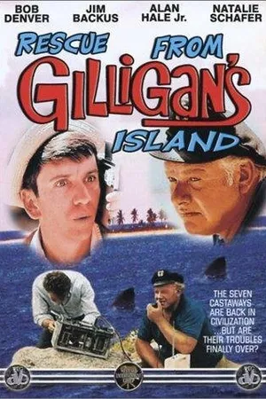 Постер к фильму Rescue from Gilligan's Island (1978)
