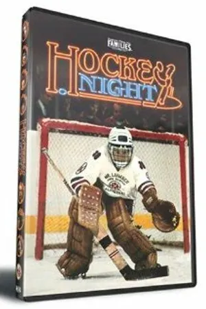 Постер к фильму Hockey Night (1984)