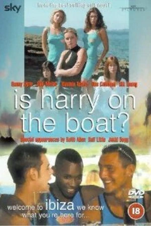 Постер к фильму Гарри на борту? (2001)