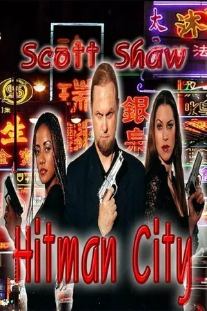 Постер к фильму Hitman City (2003)