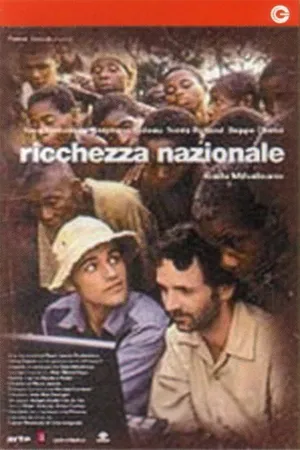 Постер к фильму Пигмеи Карло (2002)