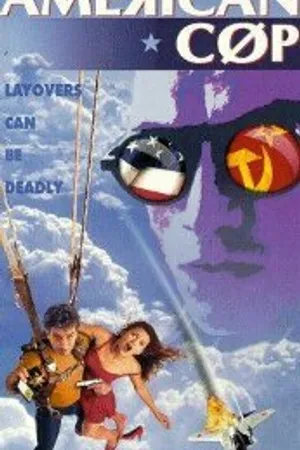 Постер к фильму Американский блюз (1995)