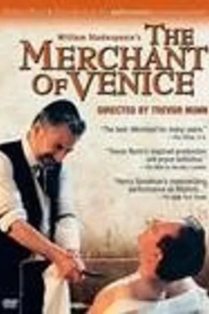 Постер к фильму Венецианский купец (2001)