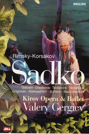 Постер к фильму Садко (1994)