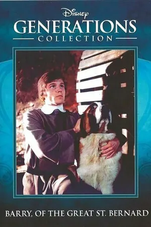 Постер к фильму Барри из обители святого Бернара (1977)