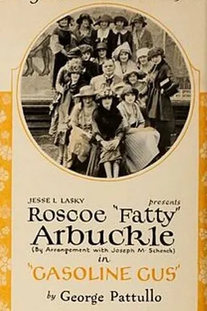 Постер к фильму Бензиновый Гас (1921)