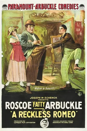 Постер к фильму Беспечный Ромео (1917)