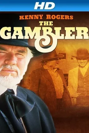 Постер к фильму Kenny Rogers as The Gambler (1980)