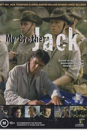Постер к фильму Мой брат Джек (2001)