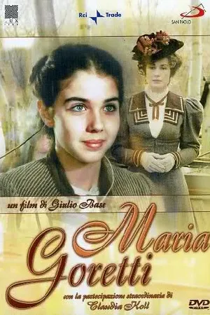 Постер к фильму Мария Горетти (2003)