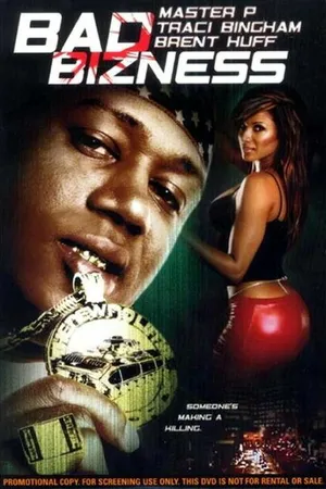 Постер к фильму Неудачный бизнес (2003)