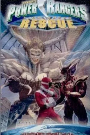 Постер к фильму Power Rangers Lightspeed Rescue: The Queen's Wrath (2001)