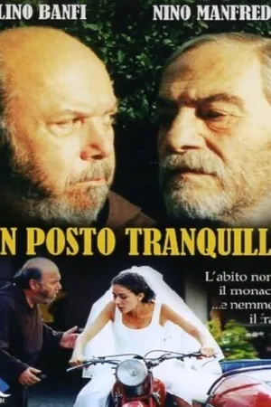 Постер к фильму Тихое место (2003)