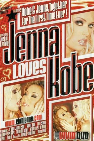 Постер к фильму Дженна любит Кобе (2003)