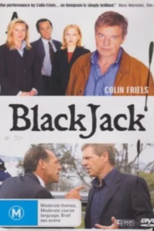 Постер к фильму BlackJack (2003)