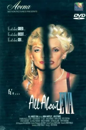 Постер к фильму Всё о Еве (1997)