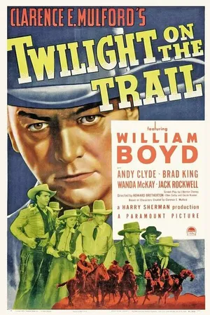 Постер к фильму Twilight on the Trail (1941)