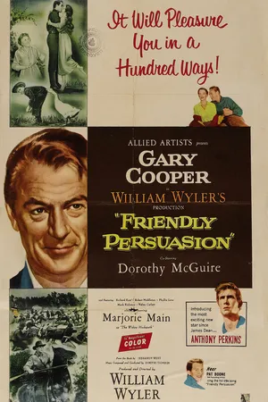 Постер к фильму Дружеское увещевание (1956)