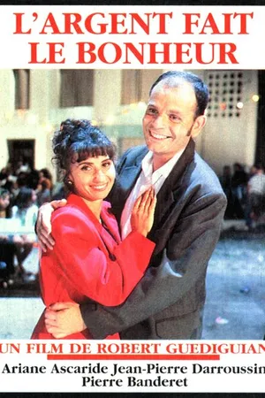 Постер к фильму В деньгах счастье (1993)