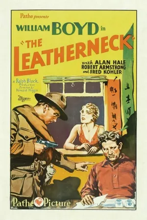 Постер к фильму Морская пехота (1929)