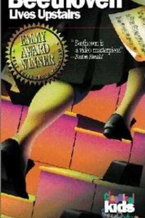 Постер к фильму Бетховен. Живи у меня (1992)