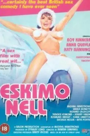 Постер к фильму Эскимоска (1975)